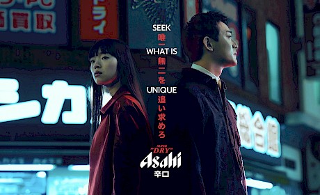 Sam McElwee shoots asahi for Havas best portrait photographer in studio and on location represented by horton Stephens photo agents